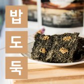 영양명가 임가네 저염 김부각 김튀각