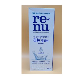 리뉴500ml 최저가 가성비상품