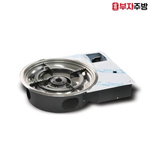 1구 부탄 로스타 그릴 석쇠 바베큐