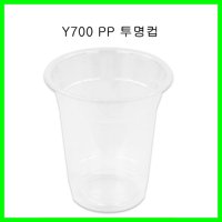 실링컵(Y700)-PP컵