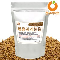 볶은귀리가루 600g