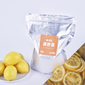 [수담과일청] 레몬청 수제청 슬라이스 수제레몬청 2kg