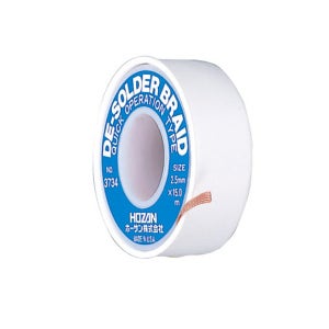 솔더위크 NO.3734 (2.5mm) HOZAN 호잔