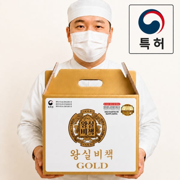 왕실 장어즙 엑기스 진액 80mlX30포 발명특허장어즙