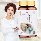 [2018한국소비자만족지수 1위] 김혜옥이 극찬한 최상급 무농약 홍화씨 분말 1개월분량 토종 가루 환 차