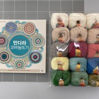 만다라책+실 패키지 코바늘 DIY 뜨개 초보숙련용