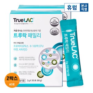 트루락 패밀리 프로바이오틱스 프리바이오틱스 신바이오틱스 온가족 유산균 30포, 2개