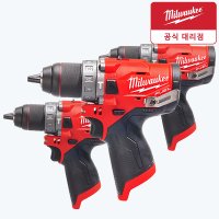 밀워키 12V 전동 충전 해머드릴 햄머 M12 FPD 베어툴