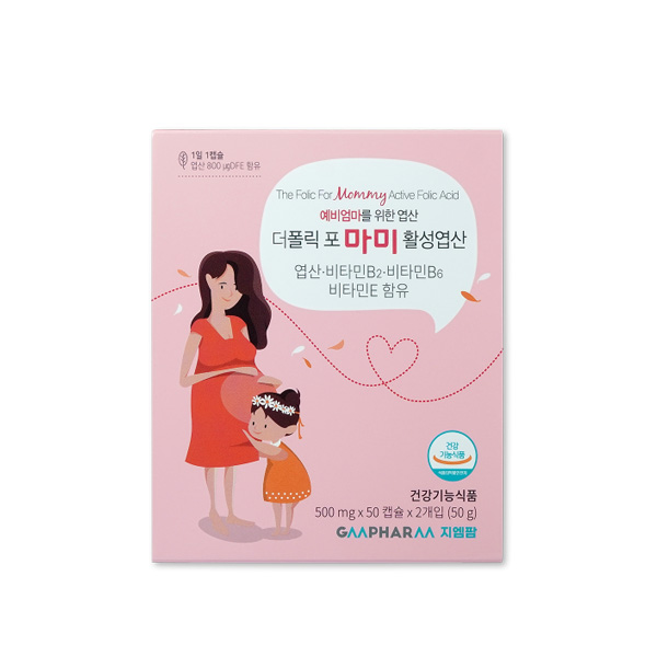 <b>더폴릭포마미</b> 임산부엽산 영양제 임신준비