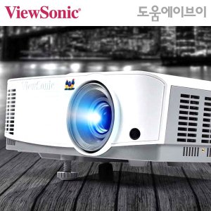 뷰소닉 PG603WE 4000안시 WXGA(HD) 22000:1 DLP 가정용 게이밍 홈시어터 회의실 학교 학원 교육장 전시장 강당 카페 매장 빔프로젝터