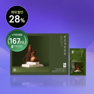 지강인 홍삼 생알칡즙 100ml 50포 철이네 국내산
