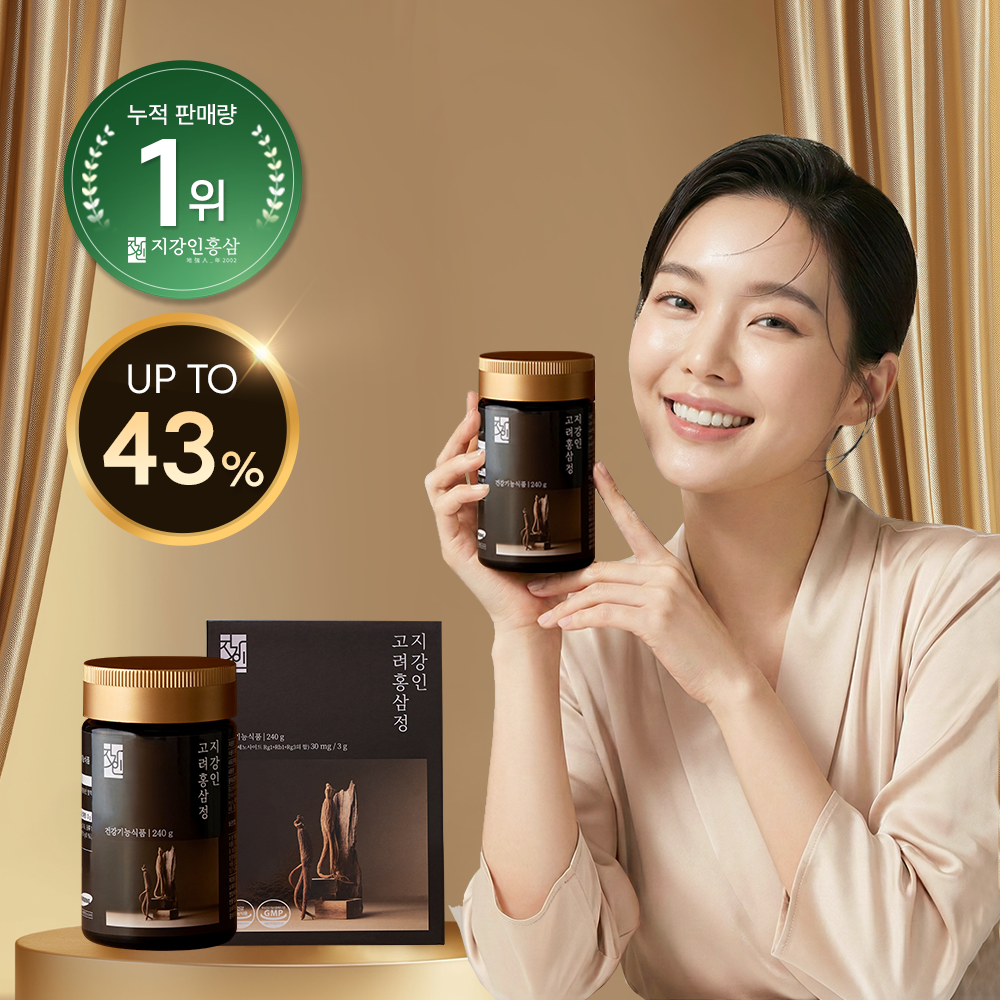 지강인 <b>고려 홍삼정</b> <b>6년근</b> 진액 농축액 <b>240g</b>