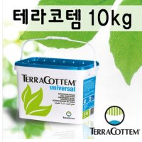 테라코템10kg- 토양보습제 - 토양수분 보습제 ,토양개량제 물 걱정 관수 걱정 끝