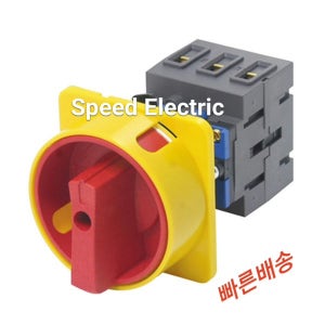 한영넉스 MAS-025A 메인스위치 25A 비상정지용