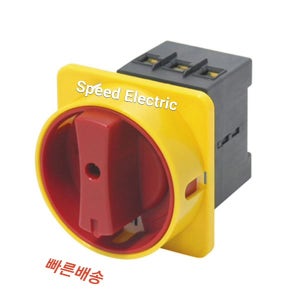 한영넉스 MAS-125B 메인스위치 125A 일반용