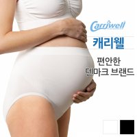 캐리웰 라이트 서포트 임산부팬티