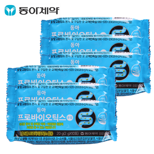 5종 혼합유산균 1011 제품 이미지