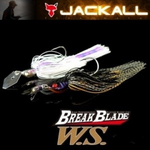 쟈칼 브레이크 블레이드 WS 1/2oz 채터베이트 C133 WS 블랙 길