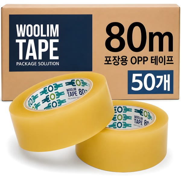 박스테이프 투명테이프 80M 50개 OPP 택배 경포장용 (주)우림(WOOLM)테이프