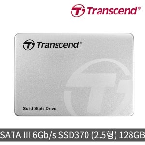 CM 트랜센드 SSD370S 128GB/내장형 SSD