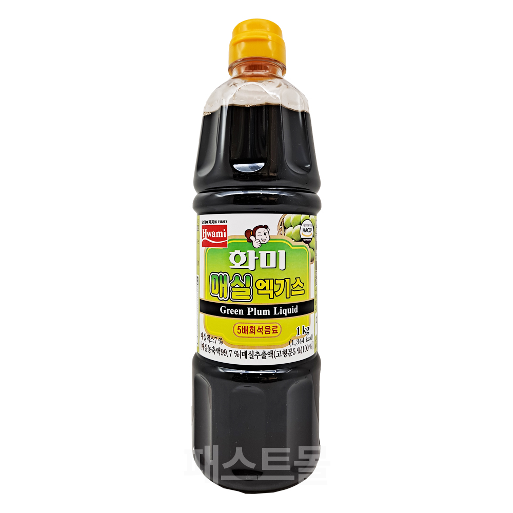 매실엑기스 제품 이미지