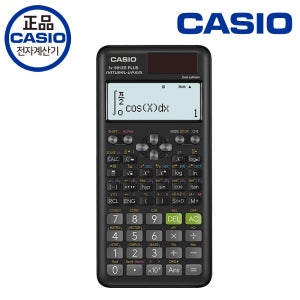 [카시오] 정품 직수입 공학용계산기 전기기사시험 자격증 공학용 재무용 계산기 / FX-991ES PLUS-2 3컬러