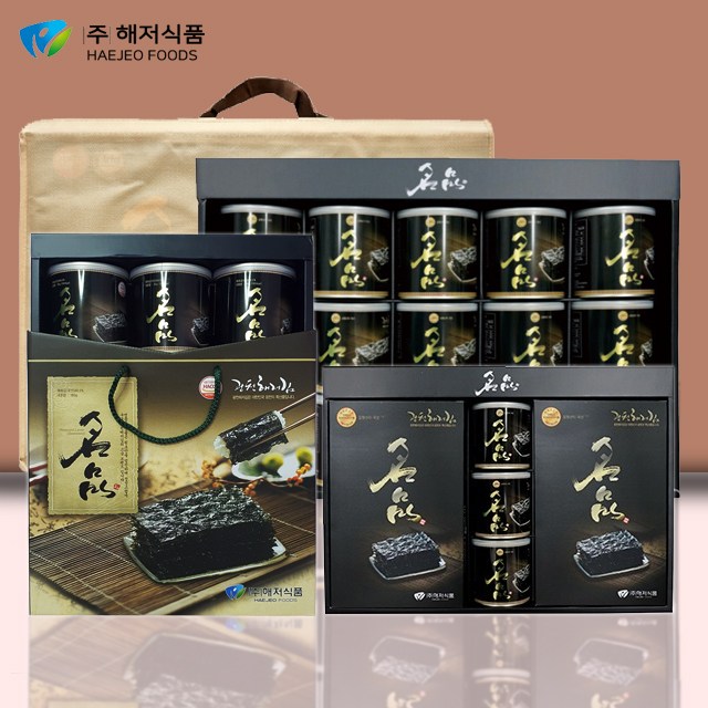 광천김 <b>선물</b>세트 조미김 곱창김 도시락김 재래김 캔김 <b>설날</b> 명절 <b>선물</b>용