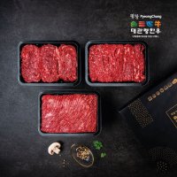 [대관령한우] 골드1호 플러스 국거리 600g1팩+불고기 600g2팩 1등급이상