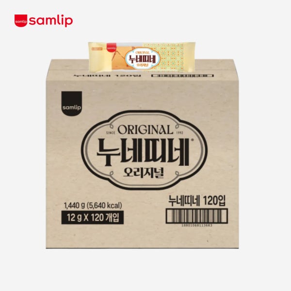 [슈퍼적립]삼립 대용량 사무실간식 누네띠네 12g 120개입 1박스