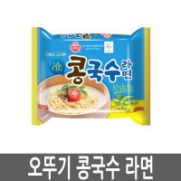 오뚜기 콩국수 라면132g x 32개 (1box)