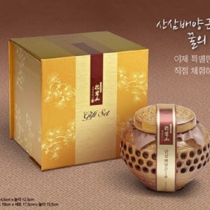 참자연 산삼배양근 담은 꿀 (도자기) 600g