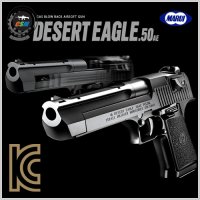 [마루이] DESERT EAGLE BK (데저트이글 블랙) - 선택 비비탄총 에어소프트건 권총 GBB 가스건 핸드건