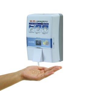 겔타입 손소독기 (위생관리 손소독겔 리필가능)