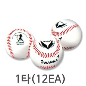 KOREA IW 안전야구공 야구공 인조가죽 1타(12EA)