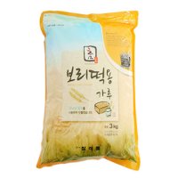 참보리떡용 가루 3kg 보리술빵 보리빵