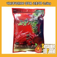 다농식품 중국산100 김치용 고춧가루 2.5kg/4봉(10kg) (사슴벌레표 골드 고춧가루)