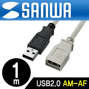 SANWA KU-EN1K USB2.0 연장 AM-AF 케이블 1m
