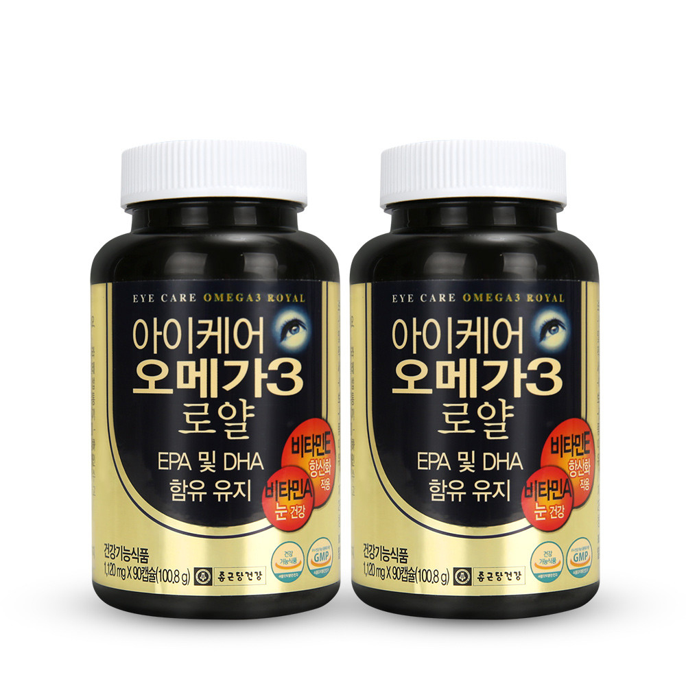 종근당건강 아이케어 오메가3 로얄 2박스 6개월분 비타민A 비타민E 항산화