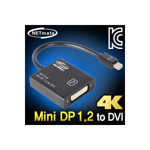 CM NETmate Mini DP 1.2 to DVI 무전원 NM-MDD01
