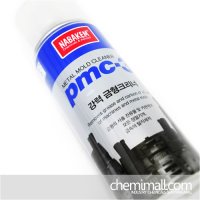 NABAKEM 강력 금형크리너 PMC-3 (420ml)