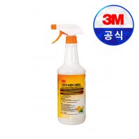 3M 다목적 오렌지 세정제 820mL