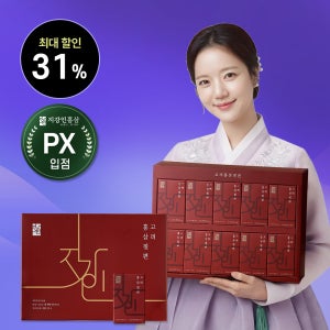 지강인 고려홍삼절편 20g 10개 철이네홍삼