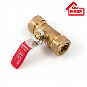 카플링밸브 20A 엑셀배관 양쪽연결 밸브 수도 배관 자재 부속