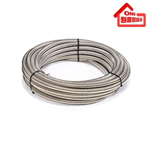 스텐주름관 비열처리 파이프 15A x 50M 온수 수도 배관 파이프 온수기 보일러 위생