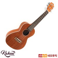 카후아 KA-24M 콘서트우쿠렐레 / Kahua Concert Ukulele /마호가니/우쿨렐레+풀옵션