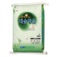 무농약 쌀 10kg 새청무 우렁이쌀 햅쌀