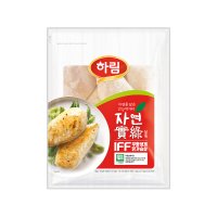 하림 IFF 무항생제 닭가슴살 1kg