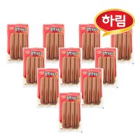 하림 참맛 후랑크 80g 10봉