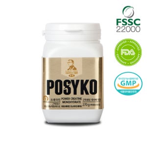 파워 크레아틴모노하이드레이트 270g (분말)