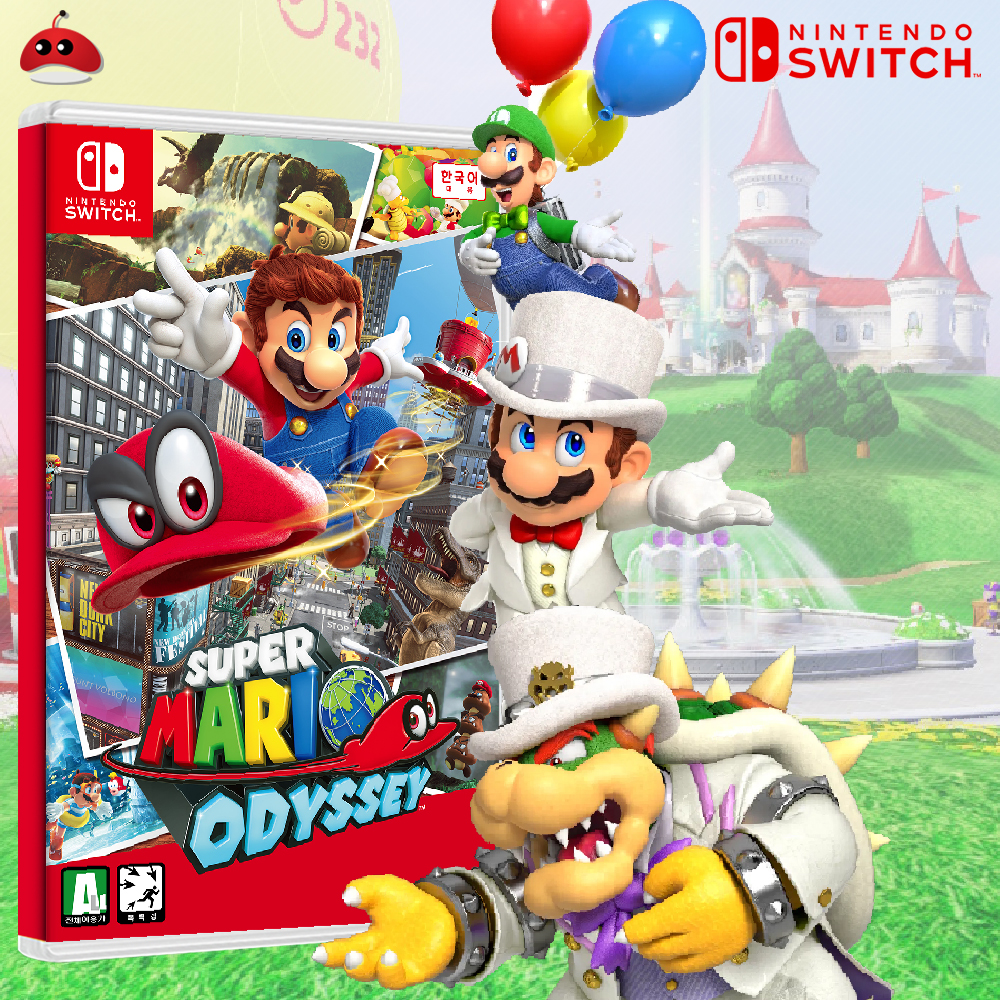 닌텐도 스위치 슈퍼 마리오 오디세이 한글판 칩 팩